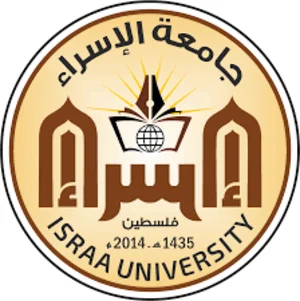 جامعة الإسراء - غزة