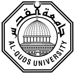 جامعة القدس - أبوديس