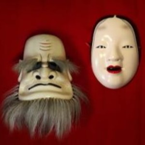 Discover the Mystical World of Japanese Noh Theatre