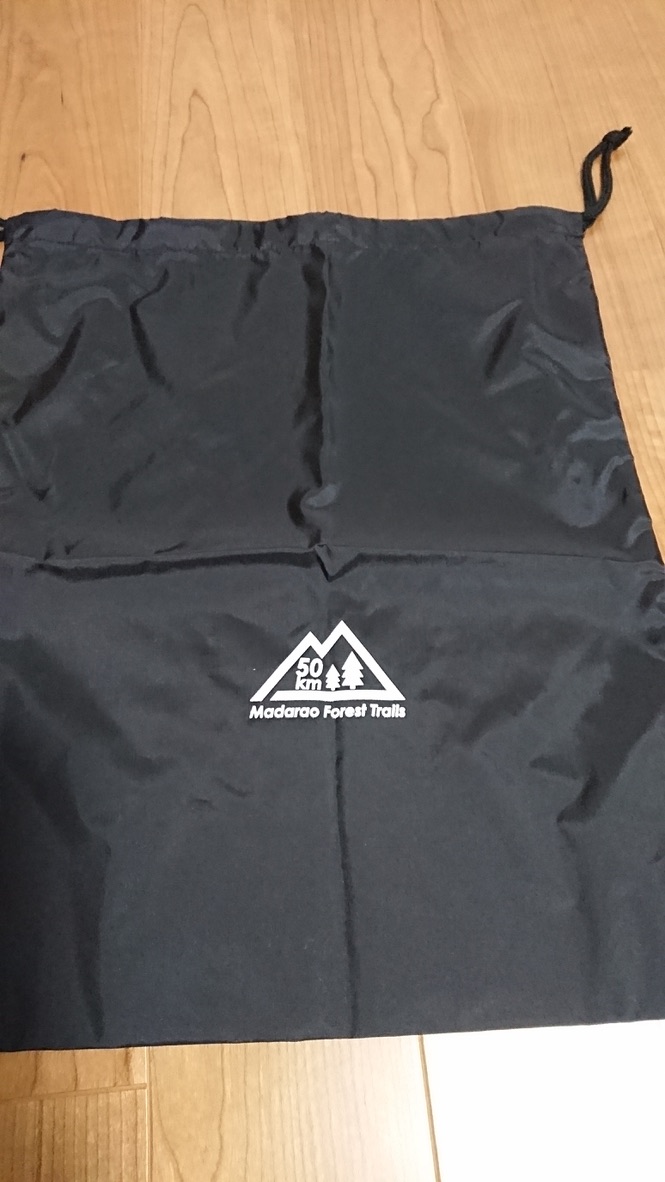 シューズバッグ