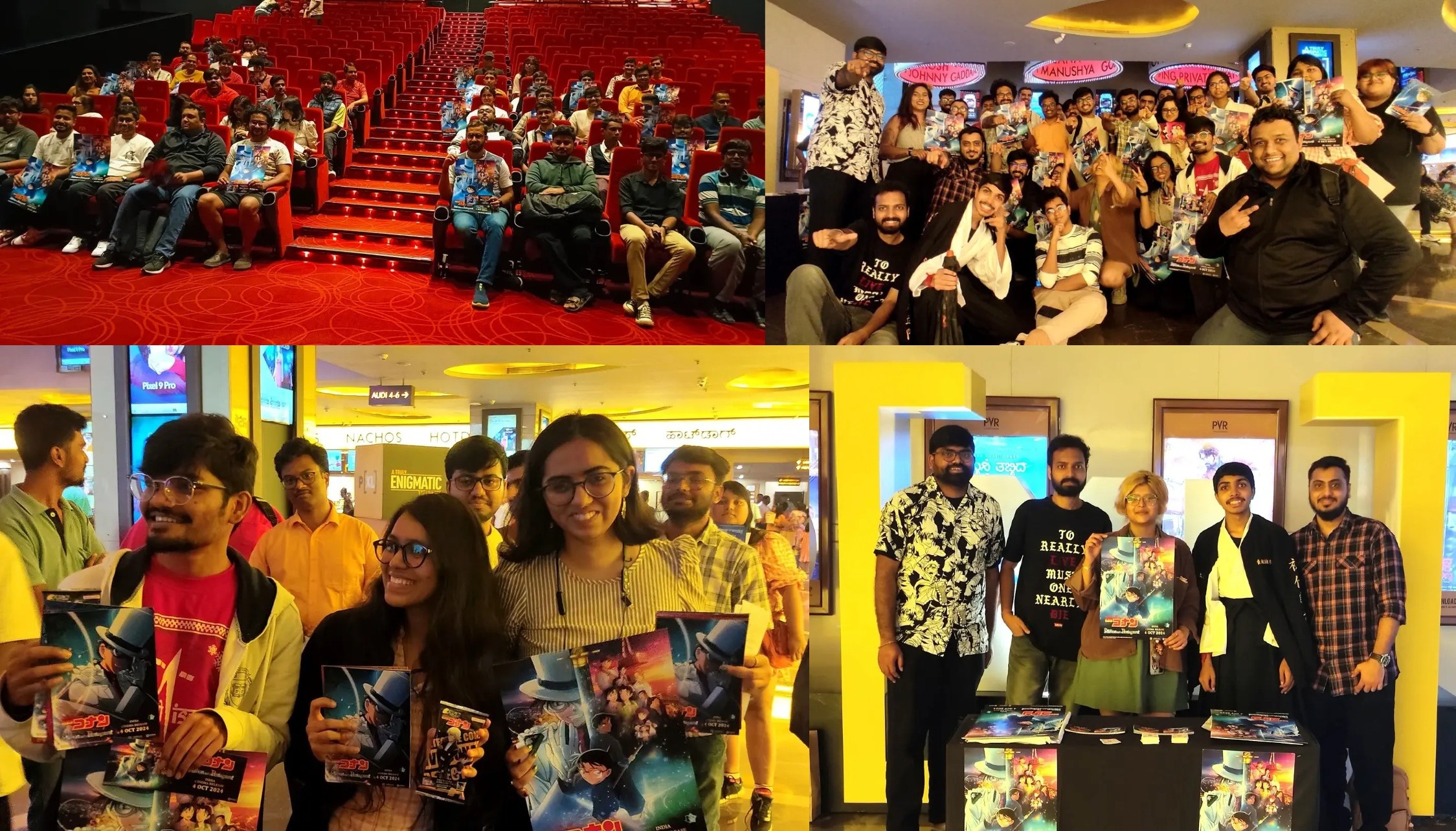 Detective Conan Screening