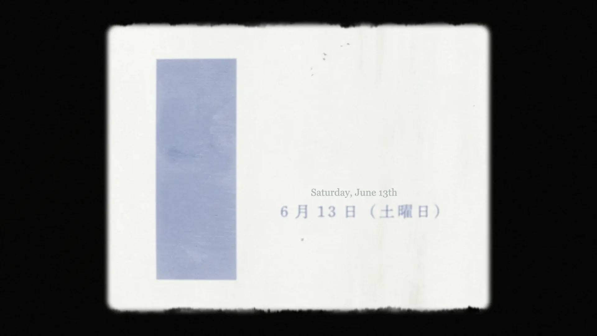 gimaisei-1
