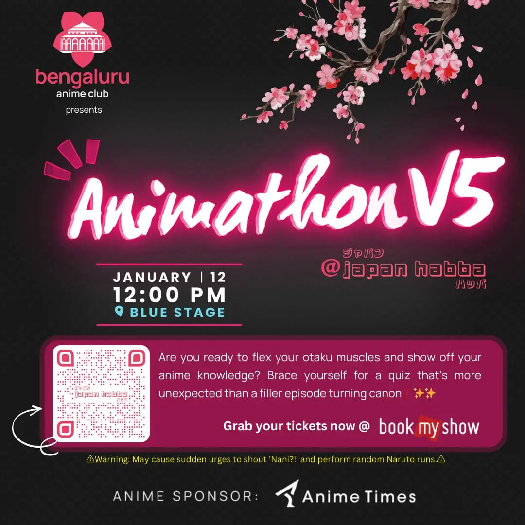 animathon