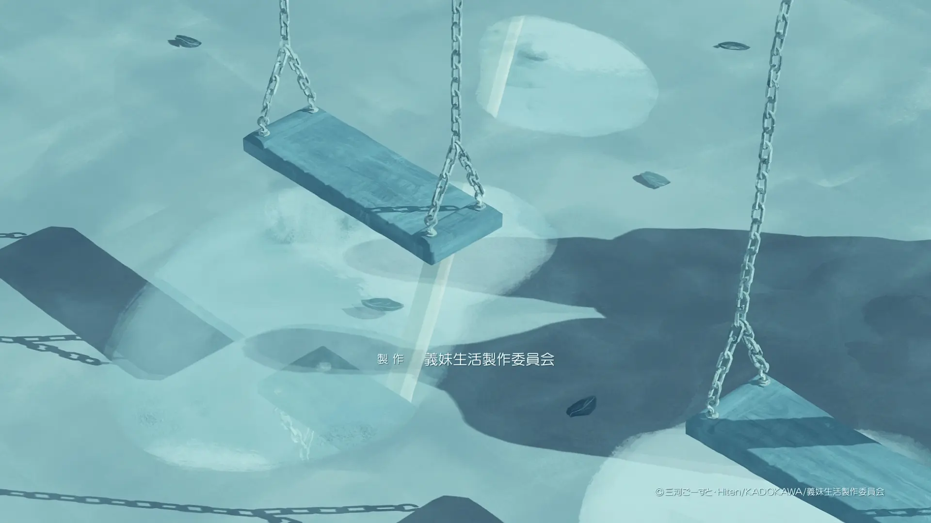 gimaisei-8