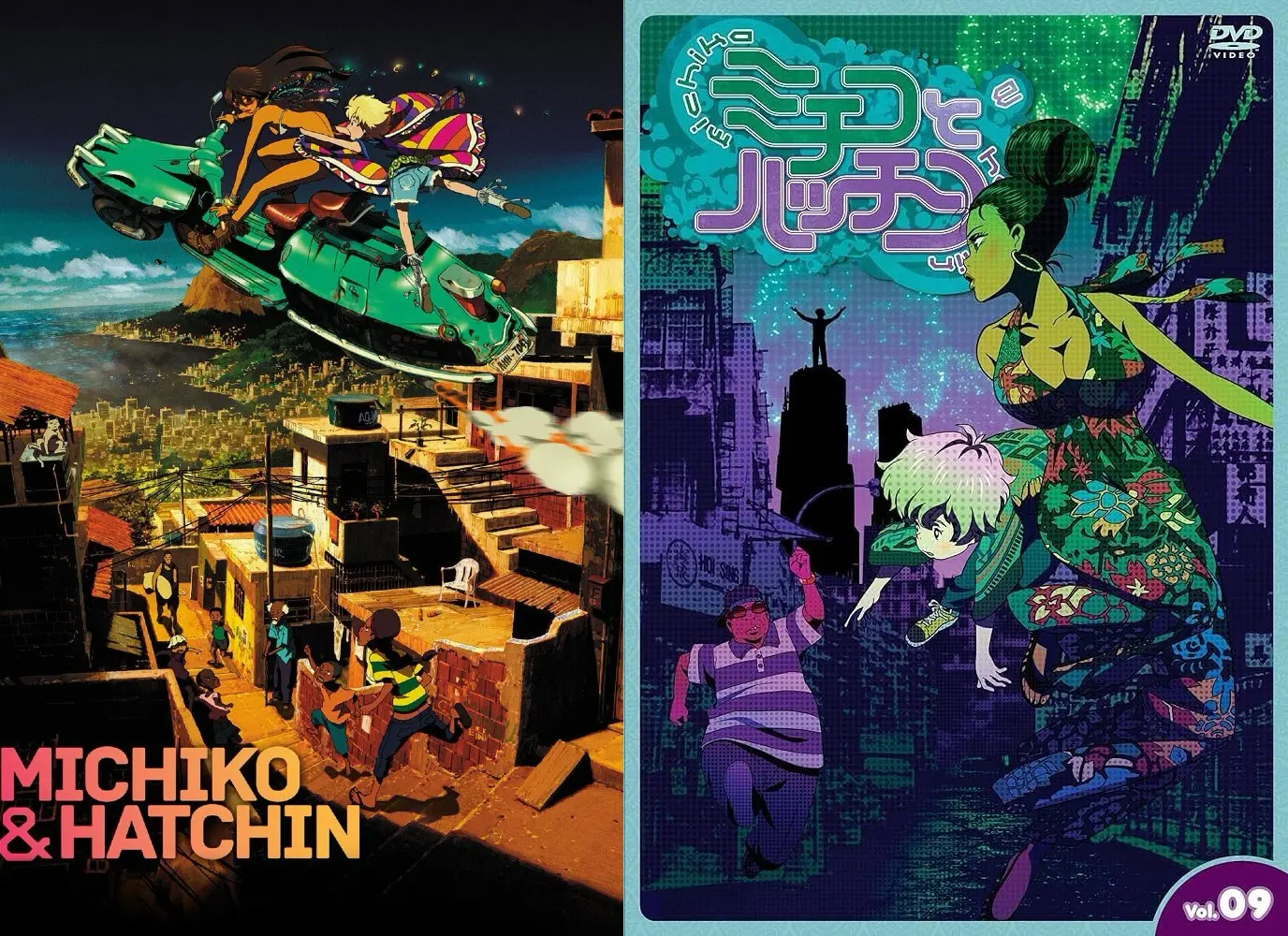 michiko-1