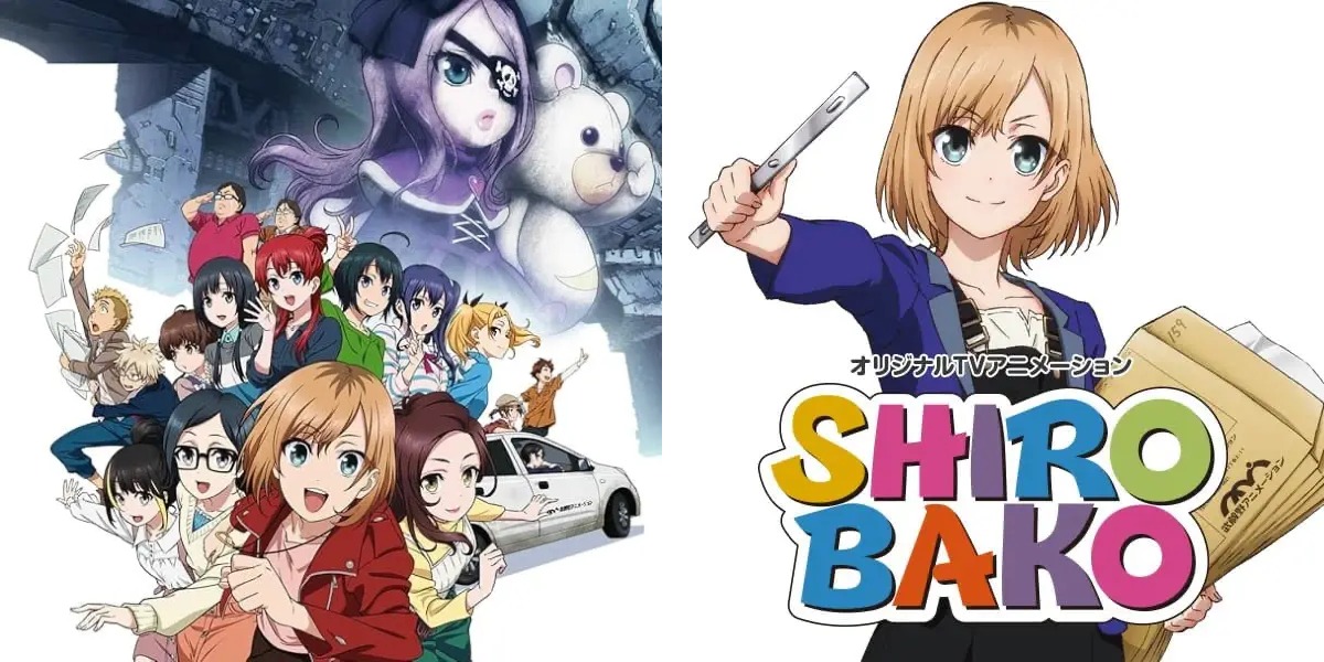 shirobako
