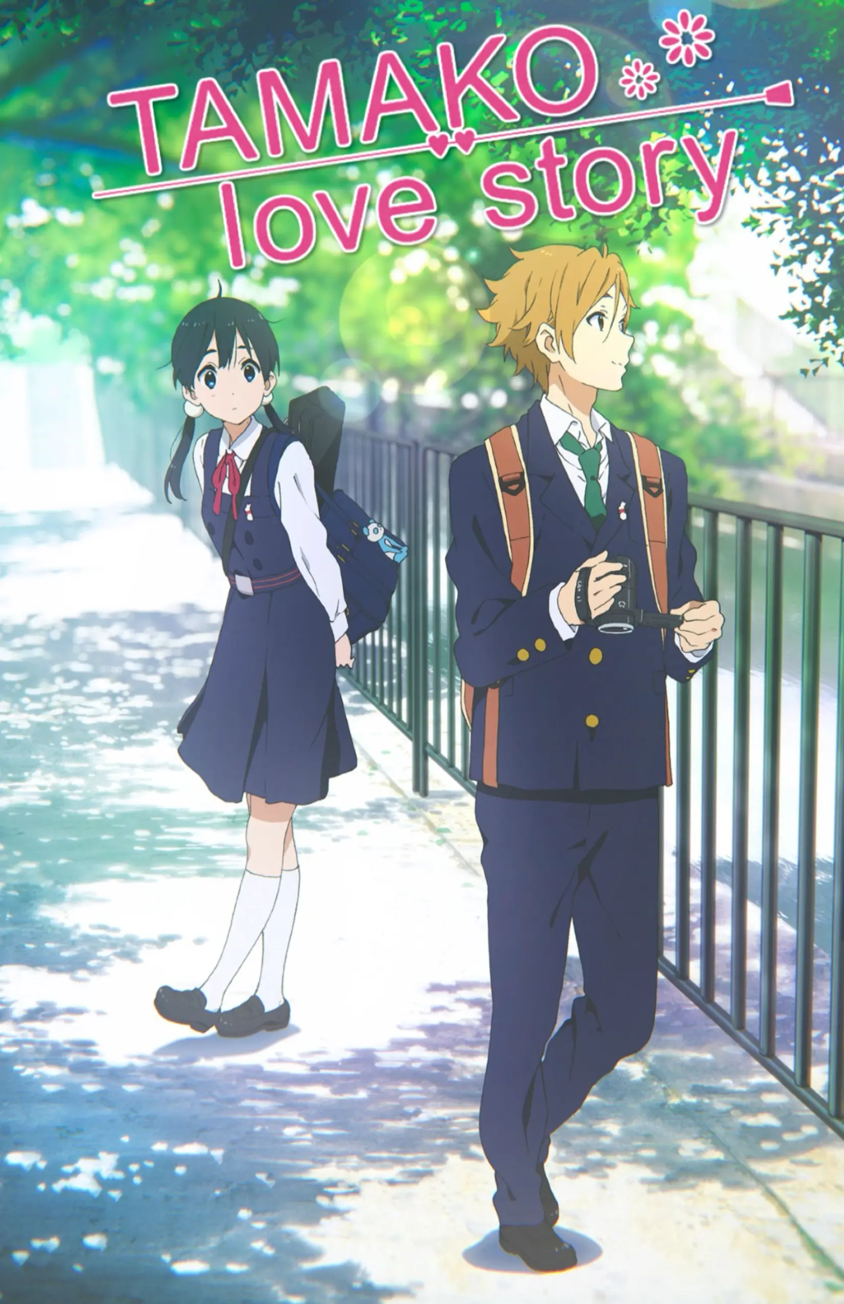 tamako-poster