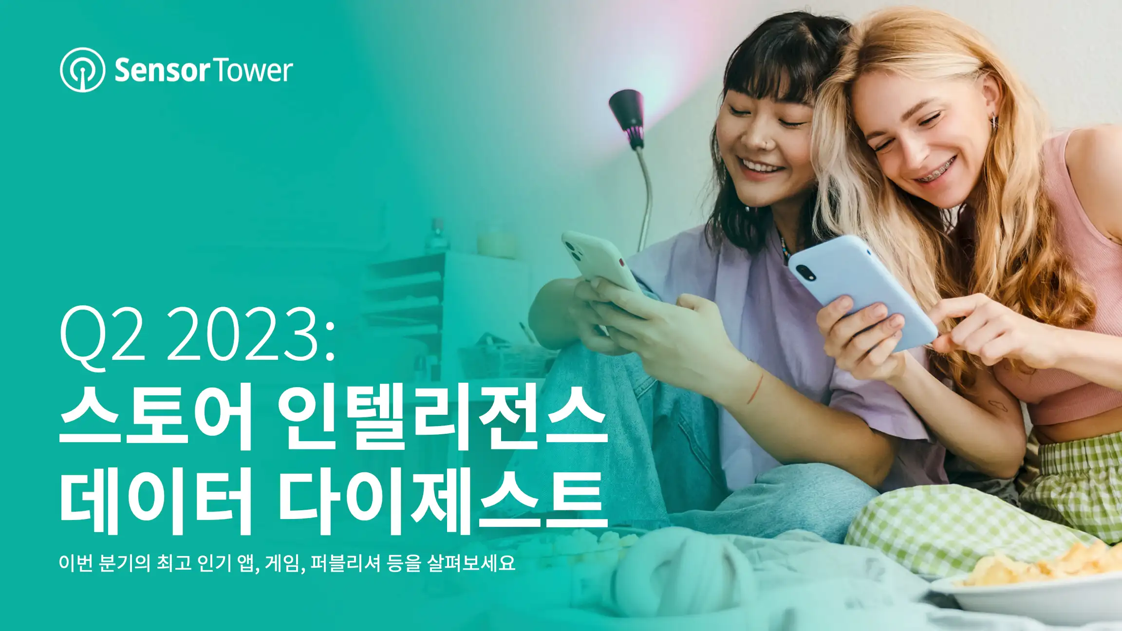 -KR- Sensor-Tower-Q2-2023-Data-Digest-Email