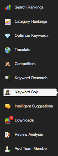 select keyword spy