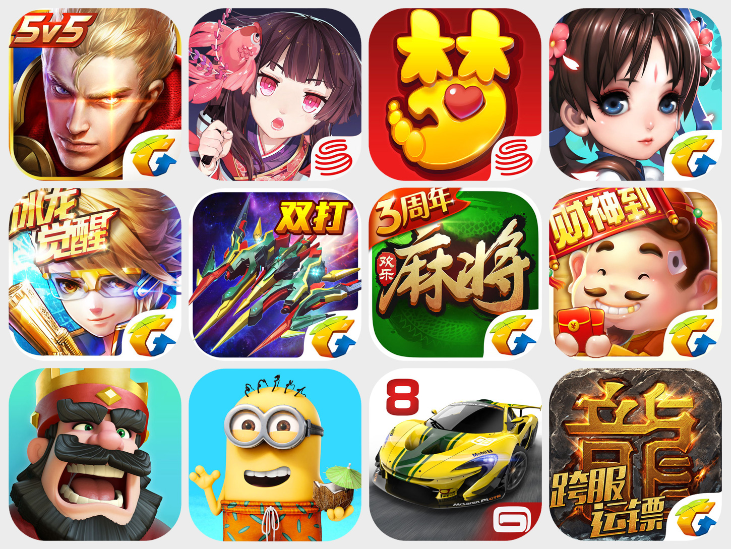 China's Domestic Mobile Games Hero Image