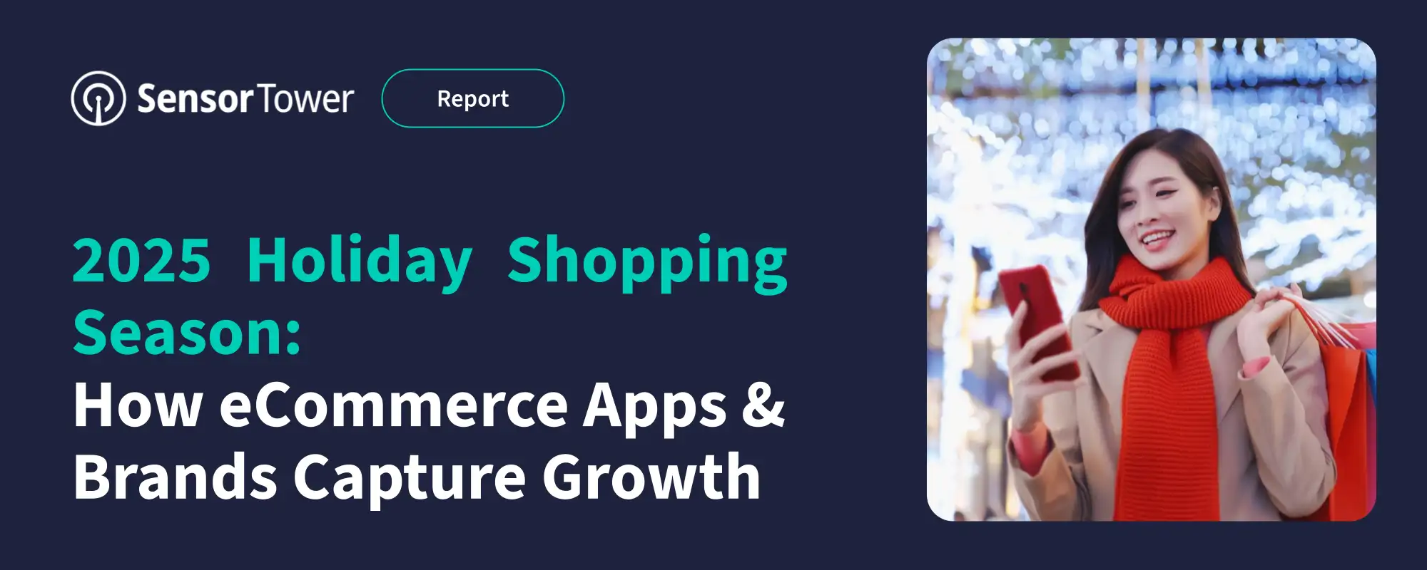 -EN- 2025 E-commerce Holiday Season EMAIL