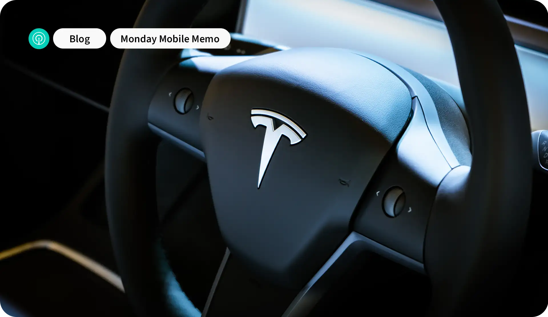 Monday Mobile Memo