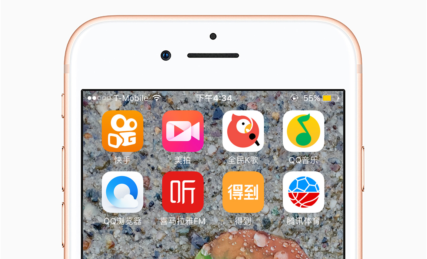 Screenshots of iPhone 8 showing top China-made apps