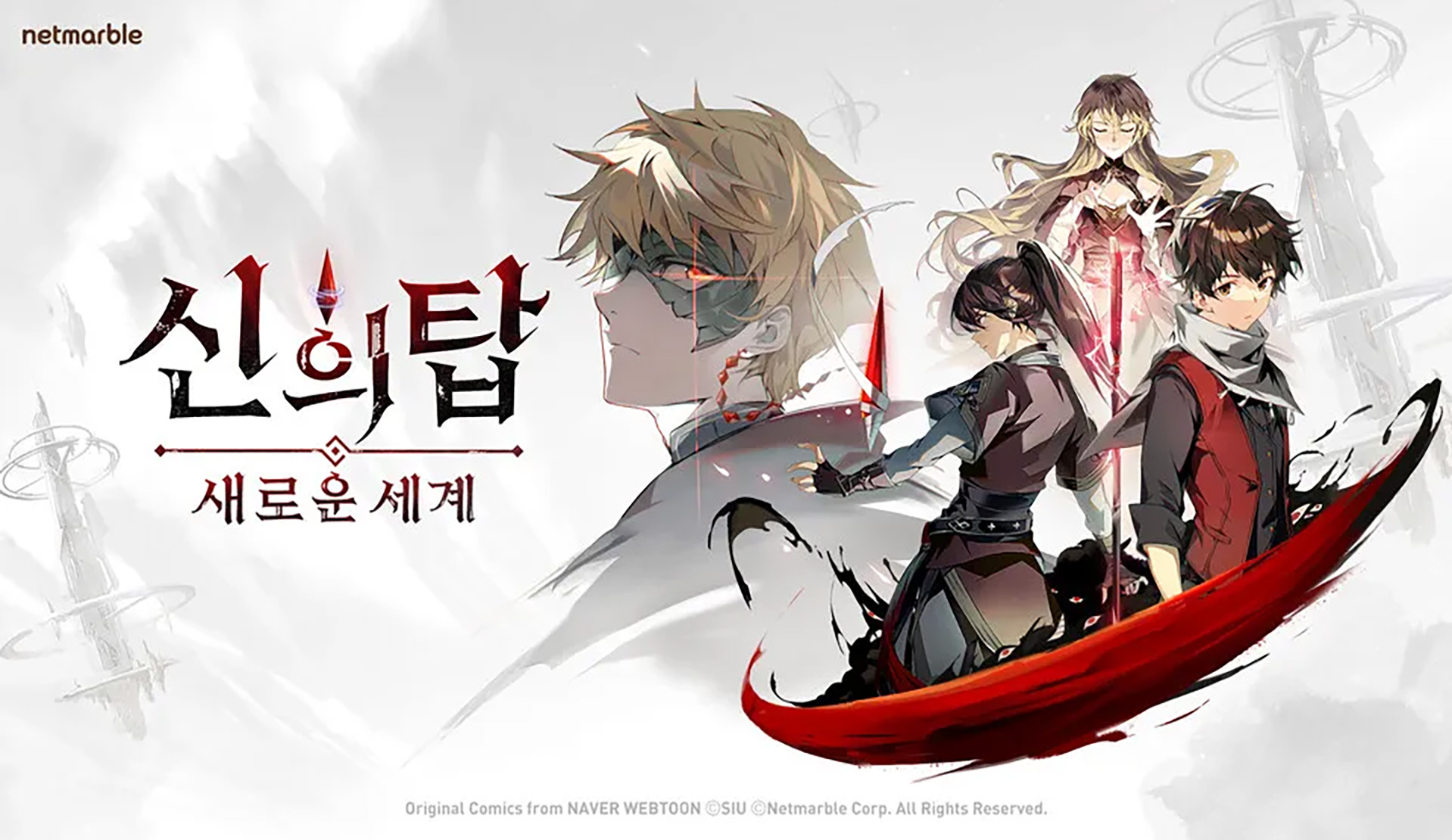 Tower of God_Cover Image
