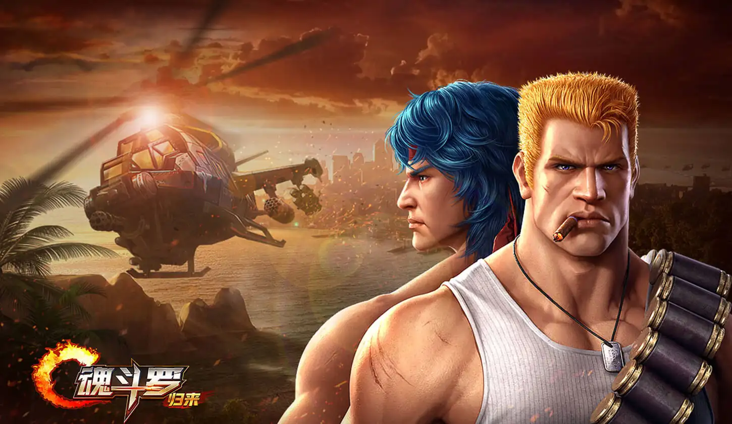 Contra Return Screenshot