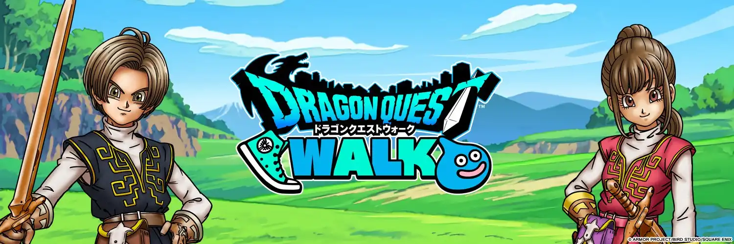DQW-Hero-JP