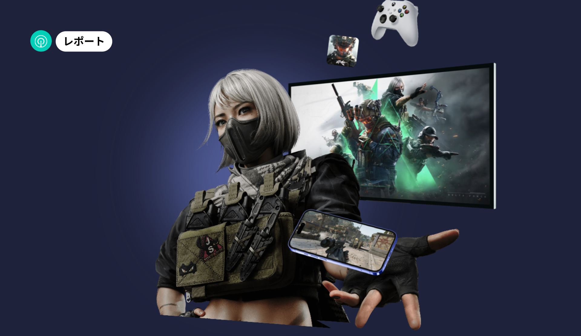 -JP- Cross Platform Gaming 2025 Blog