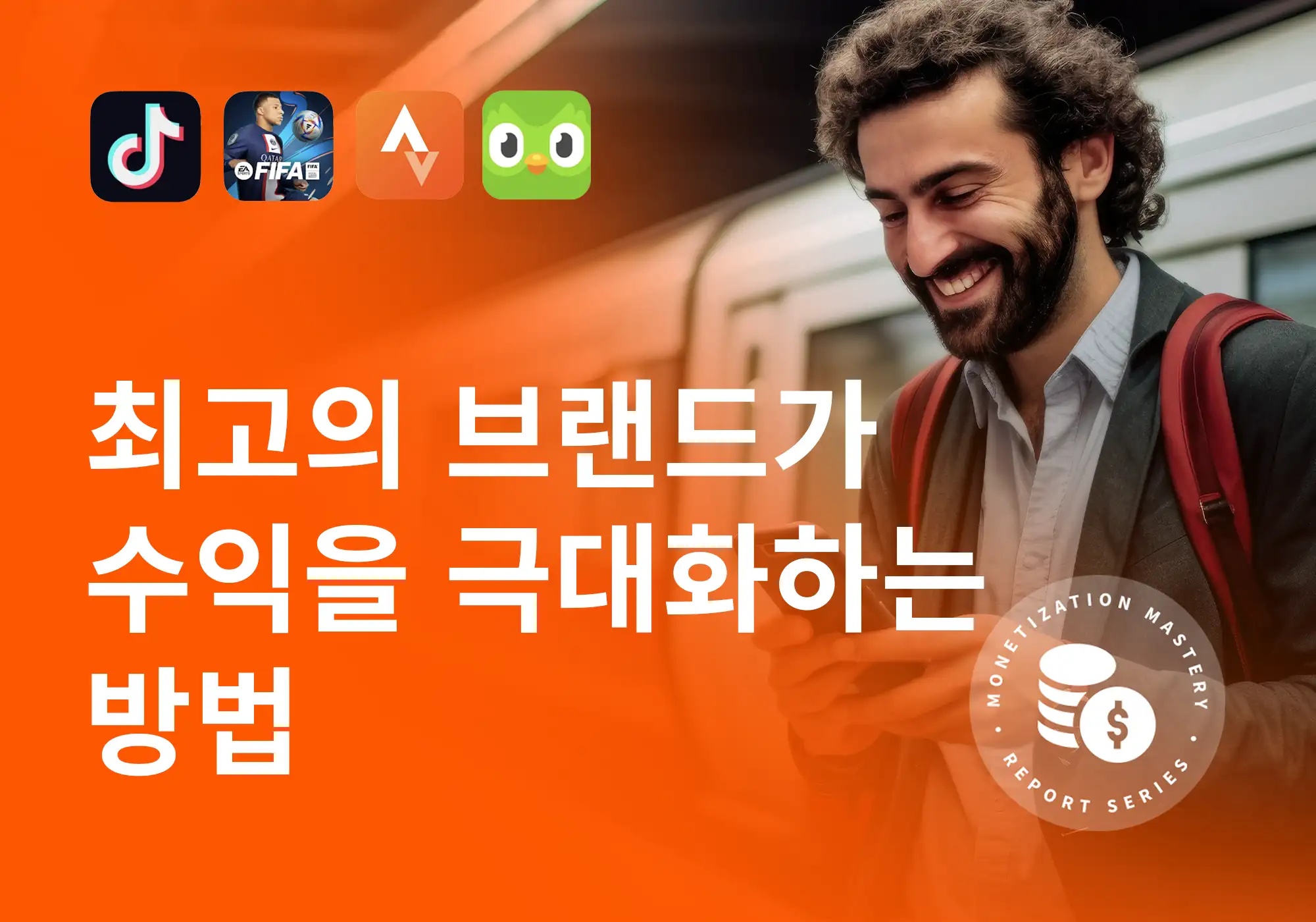 -KR--Duolingo-LP1