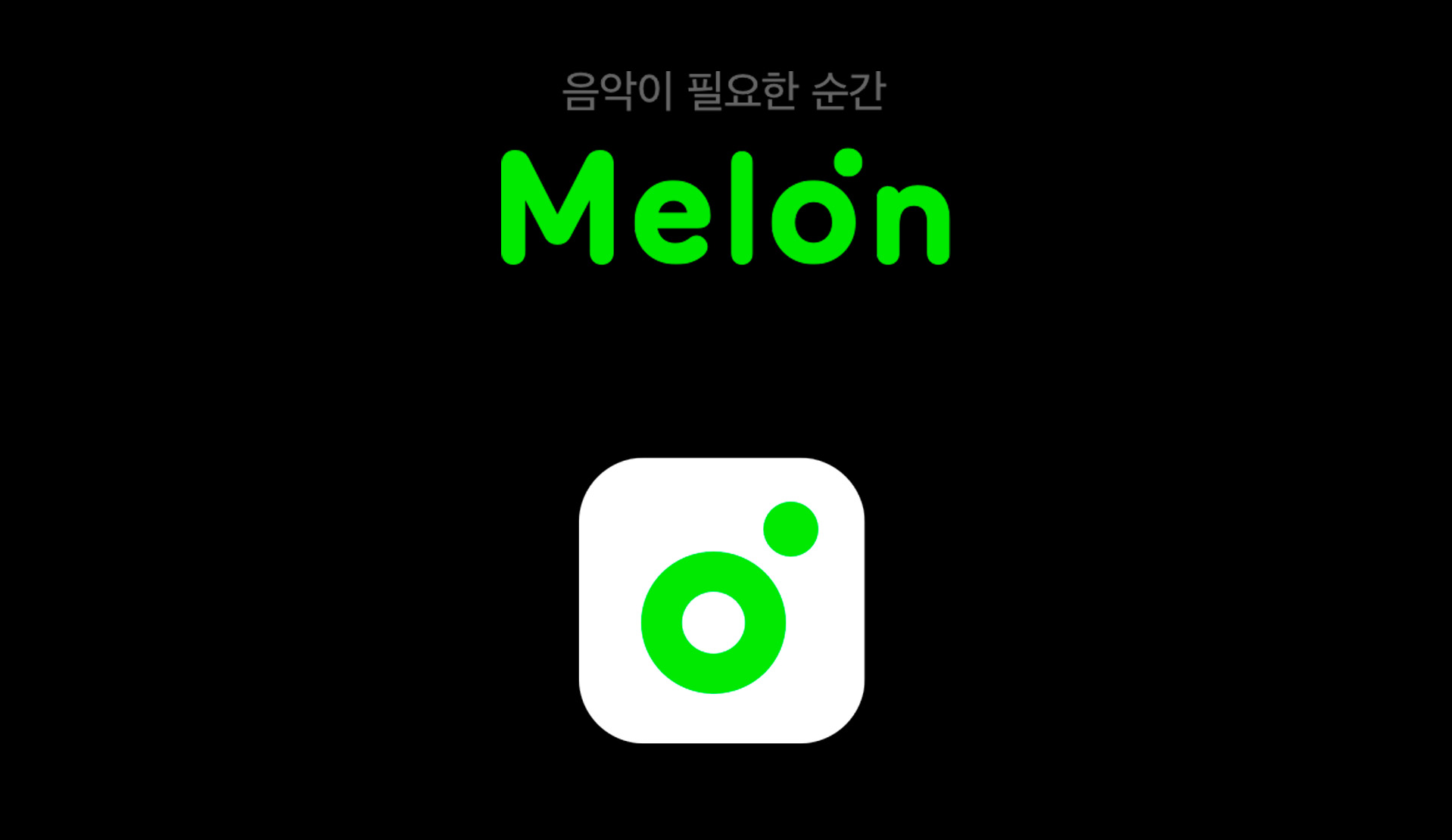 melon_cover image