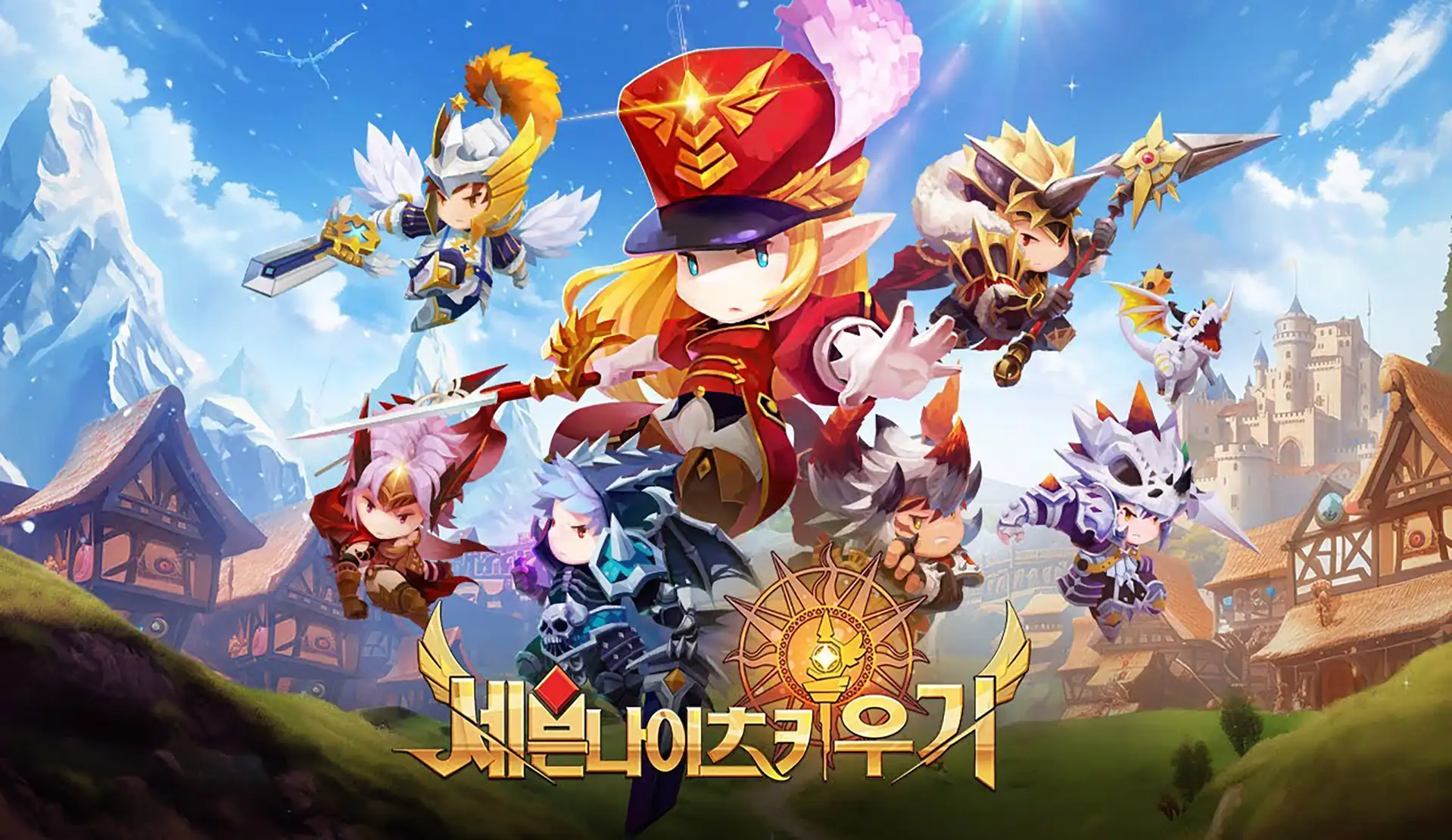 Seven Knights Idle Adventure_Cover Image
