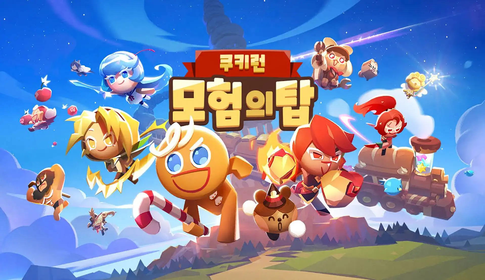 Cookie Run_TA_Cover Image