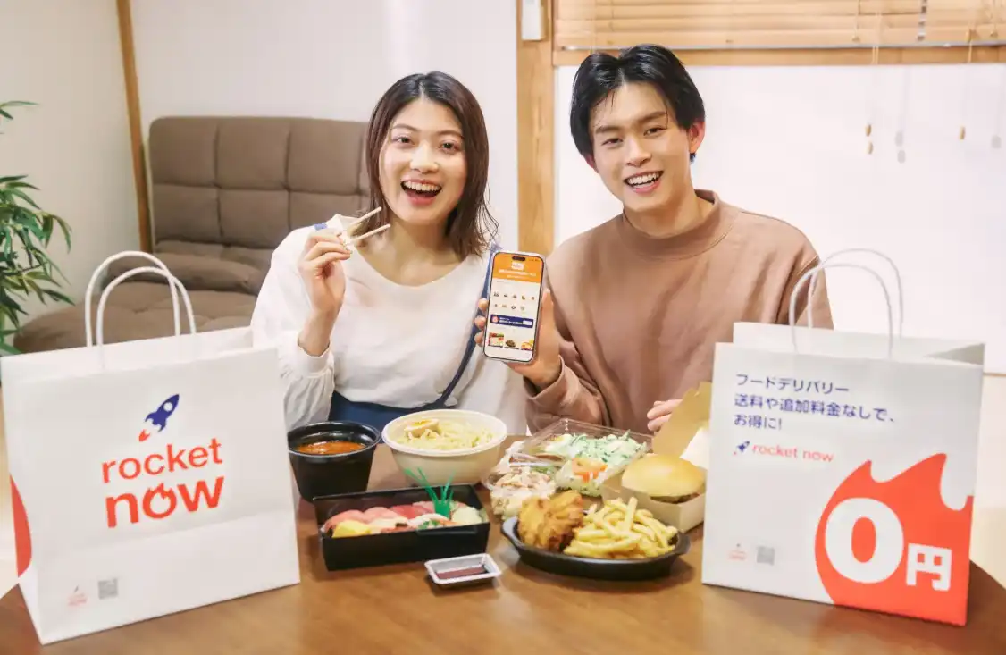 RocketNow-Hero-JP