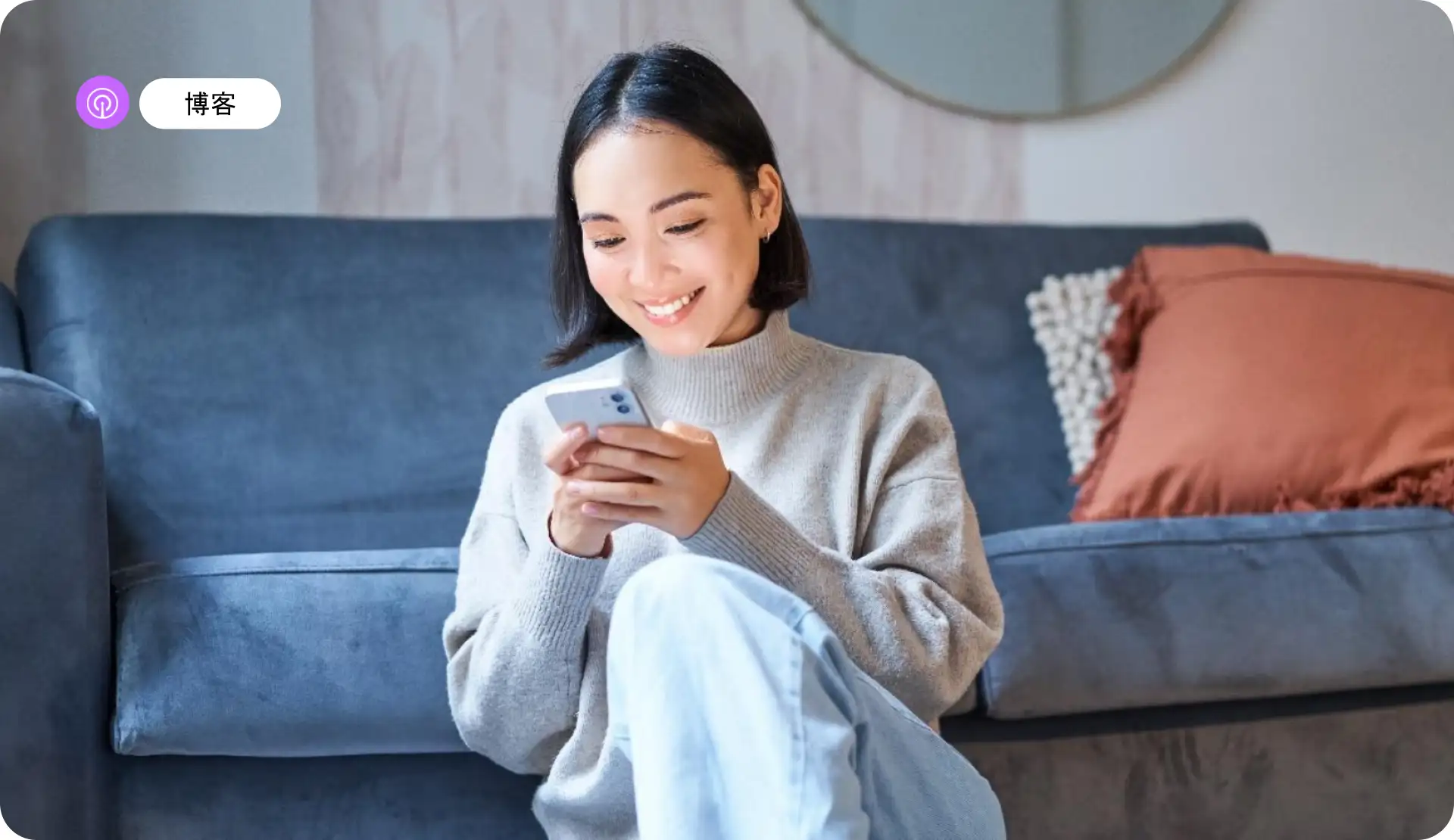 State of Digital Advertising in Japan 2025 Blog
