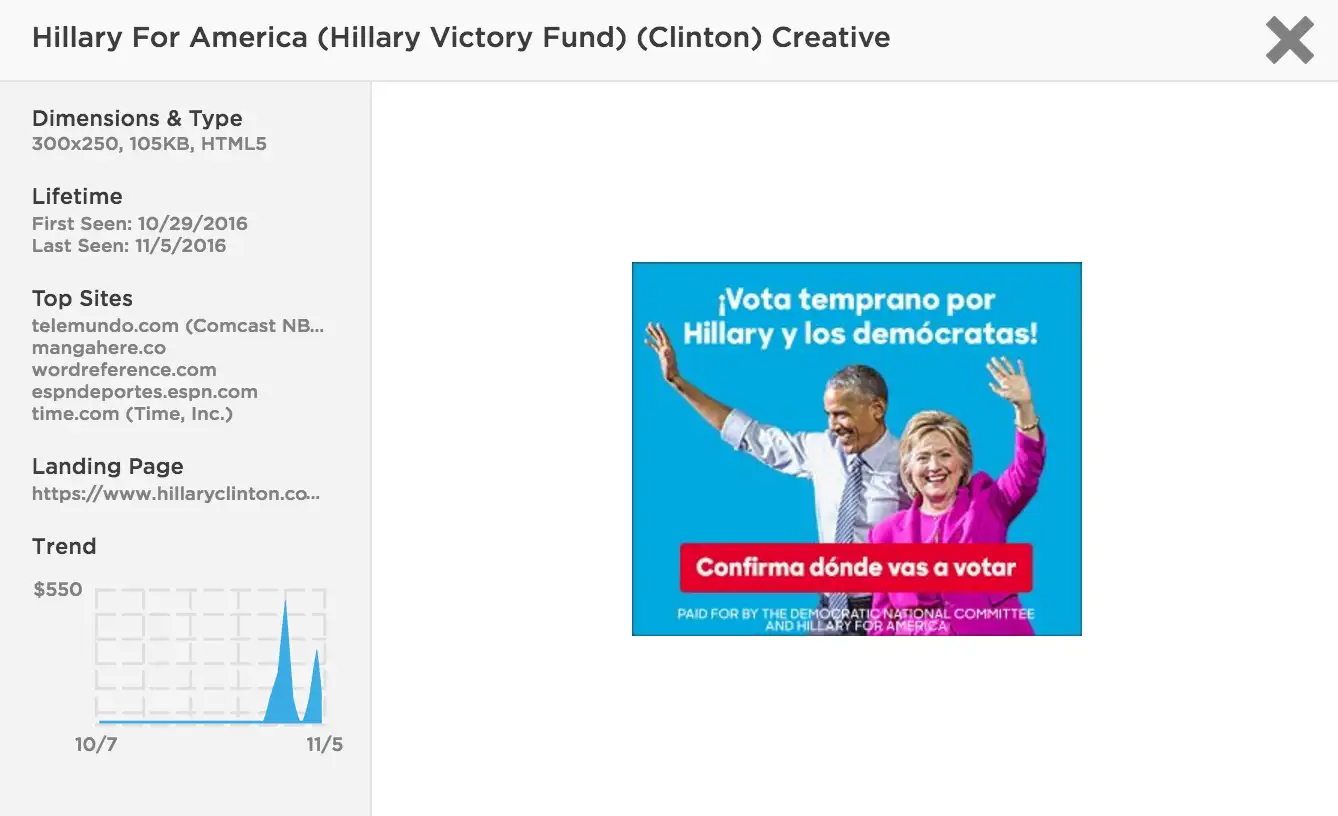 hillaryforamerica2