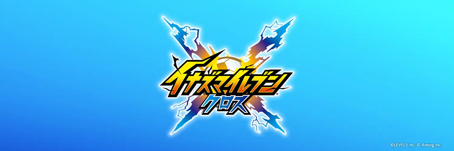 Inazuma-Eleven-Cross-Hero