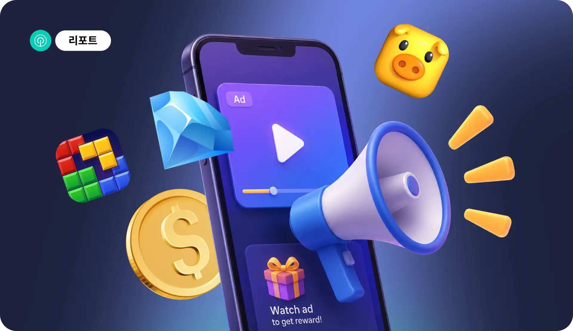 -KR- Gaming Ad Monetisation 2026 Blog