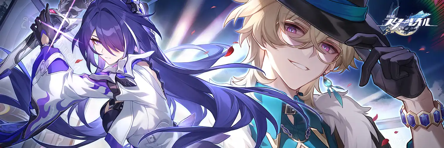 Honkai Star Rail Hero
