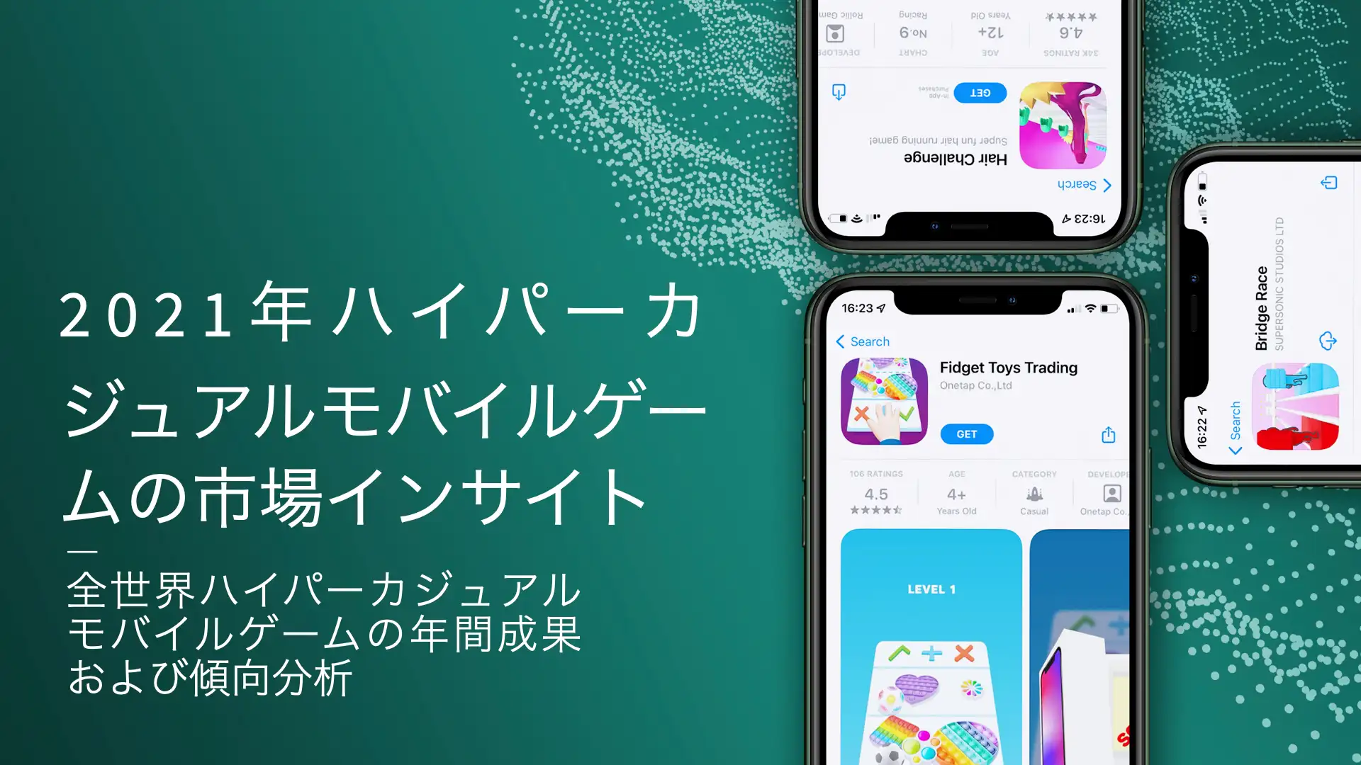 -JP-State of Hypercasual Games-Email