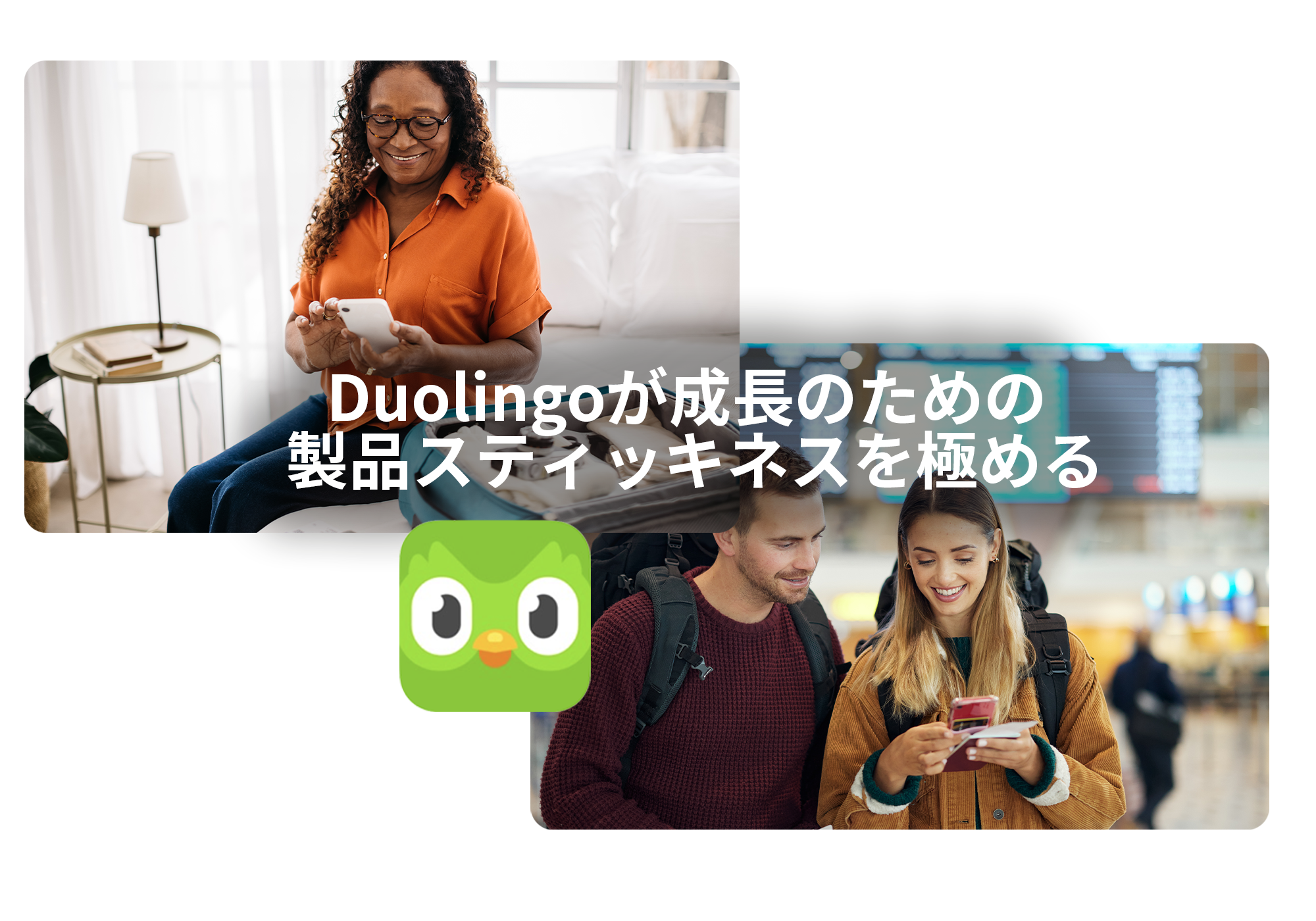 -JP--Duolingo-LP2