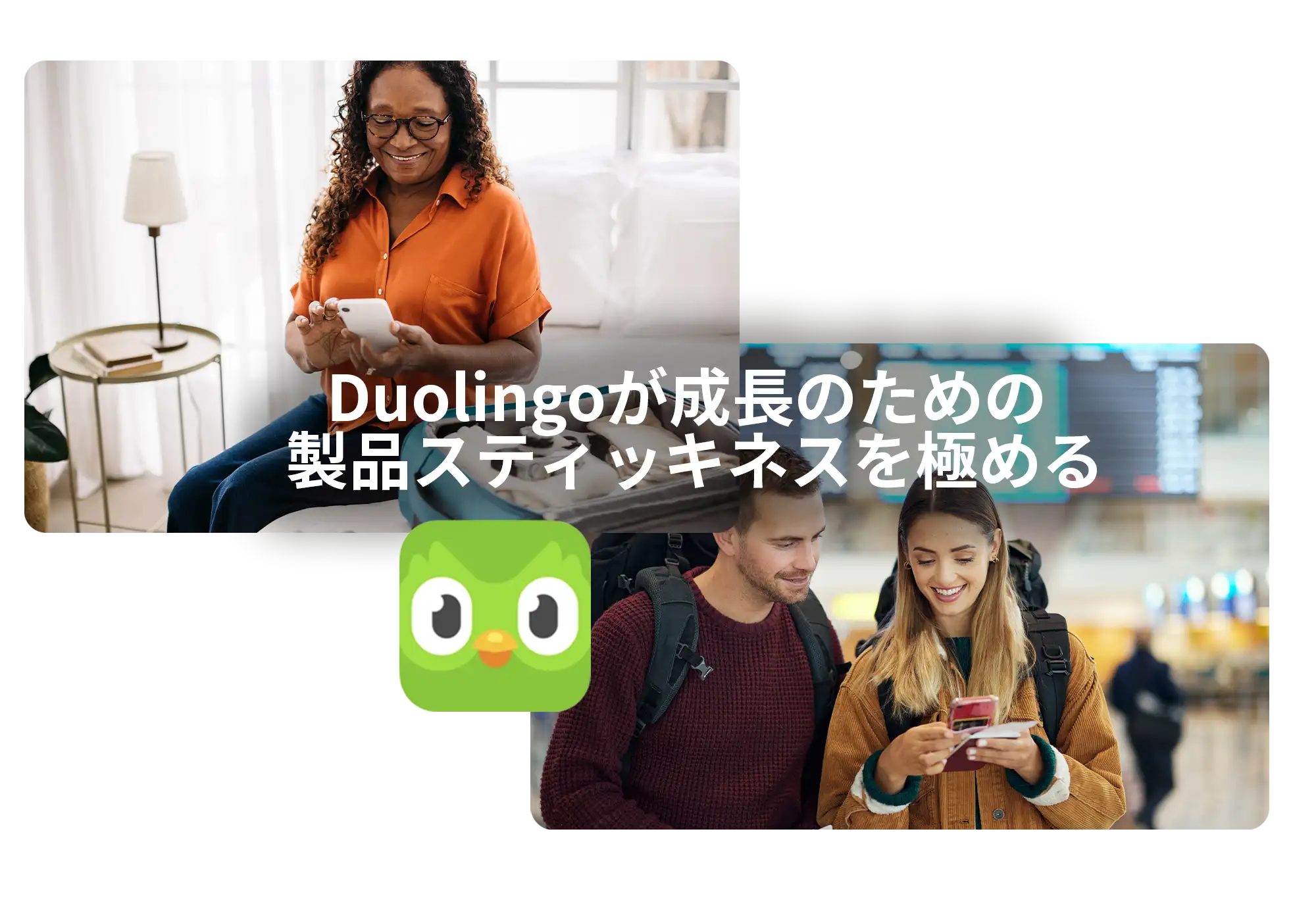 -JP--Duolingo-LP2