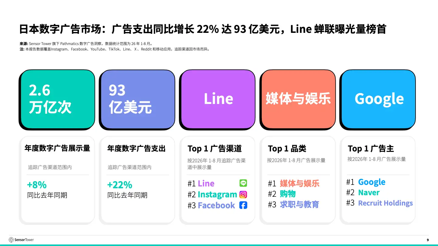jp-path-1 jp-path-1