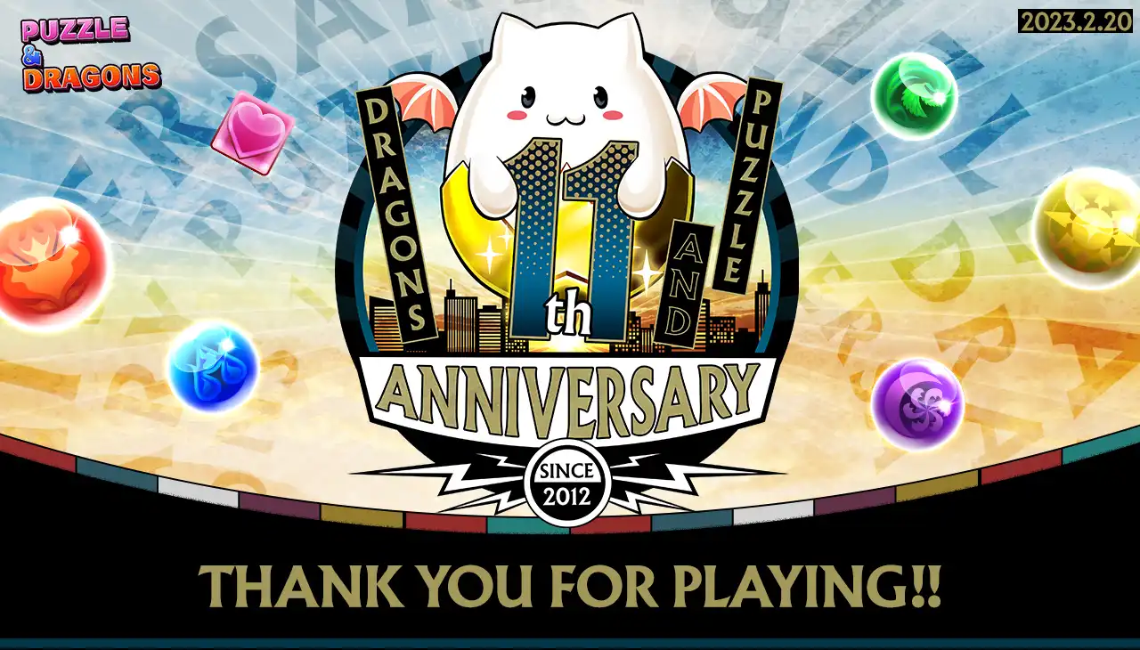 PAD-11th-Anniversary