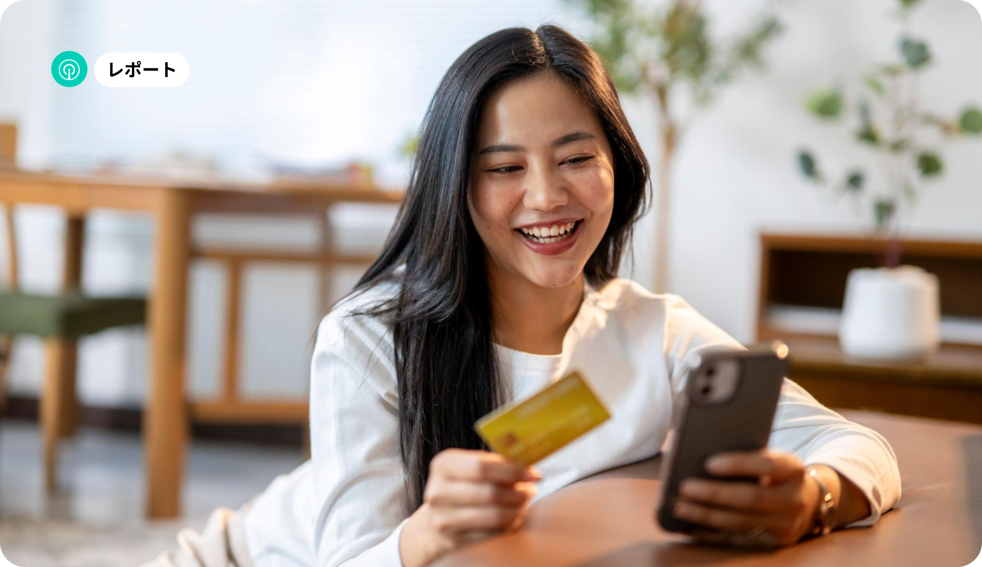 -JP- Consumer Banking Apps Market and Advertising Trends 2025 Blog