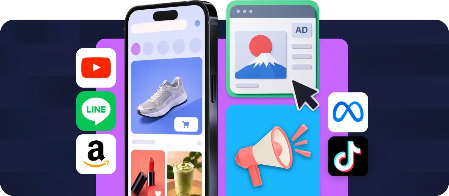 -CN- State of Digital Advertising in Japan 2026 LP HERO