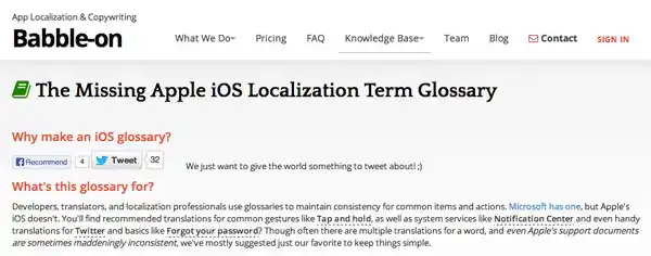 lt="Reference for iOS terms