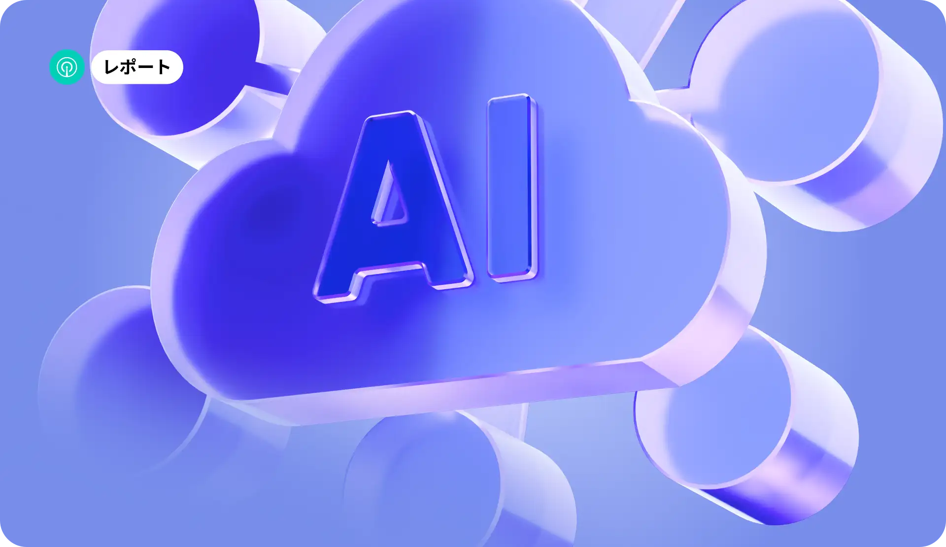 -JP- State of AI Apps in APAC 2026 Report Blog