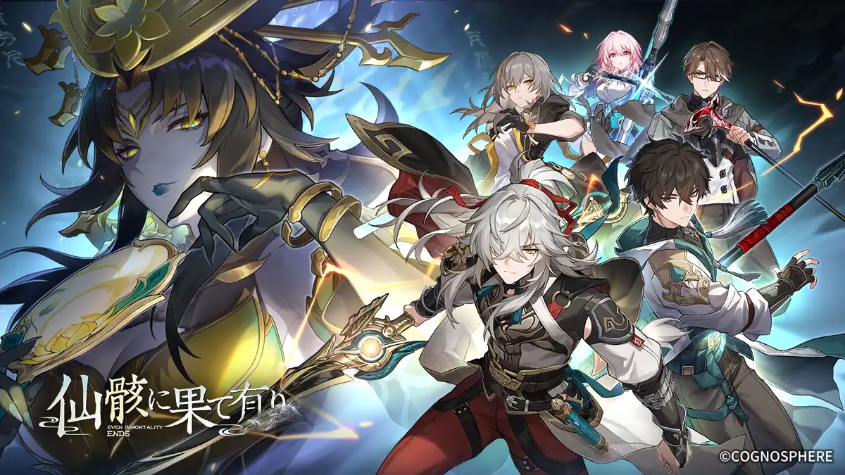 Honkai Star Rail-Hero