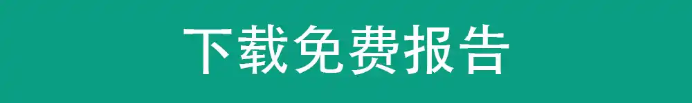Download Sensor Tower's Q2 2017 Data Digest