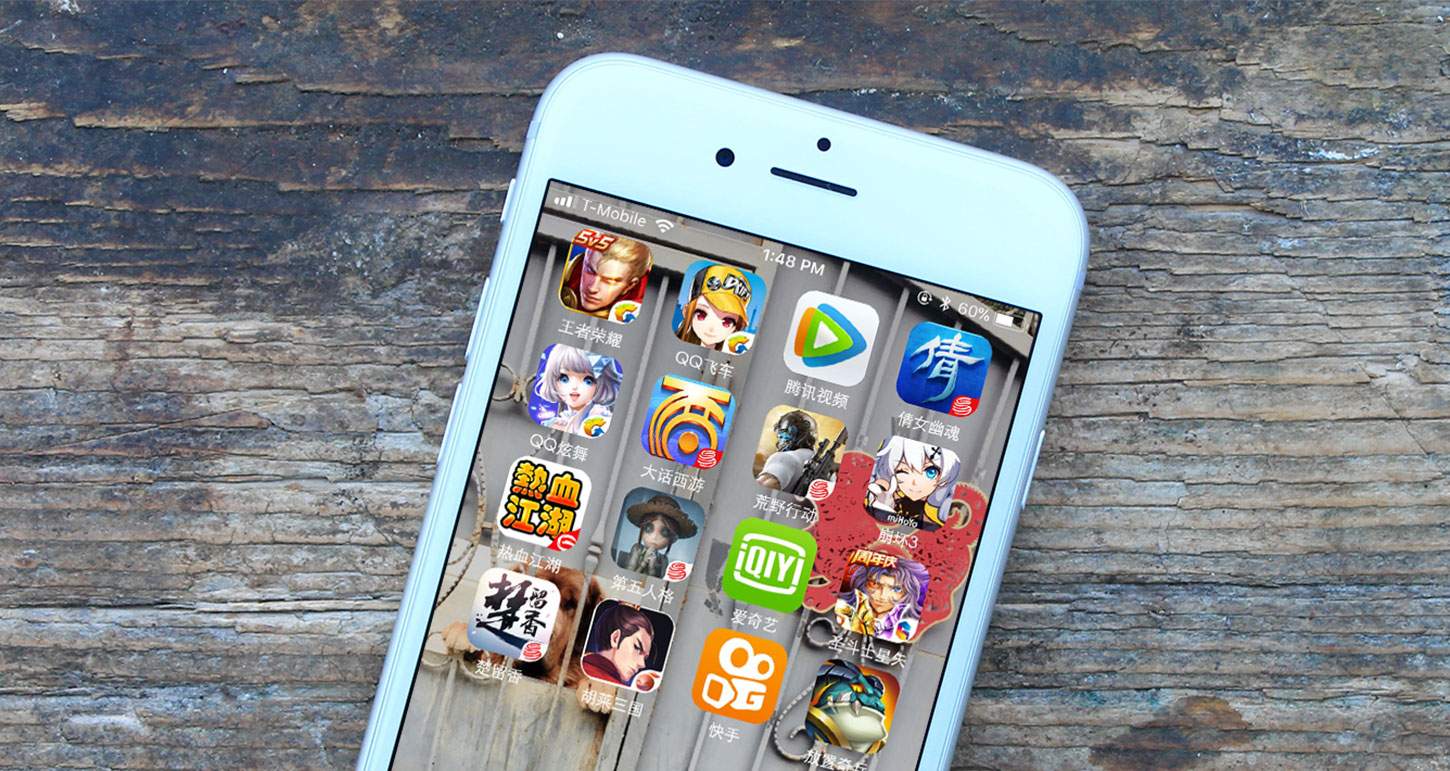 Tencent Dominates CN App Store Top 10 Grossing Chart Hero Image
