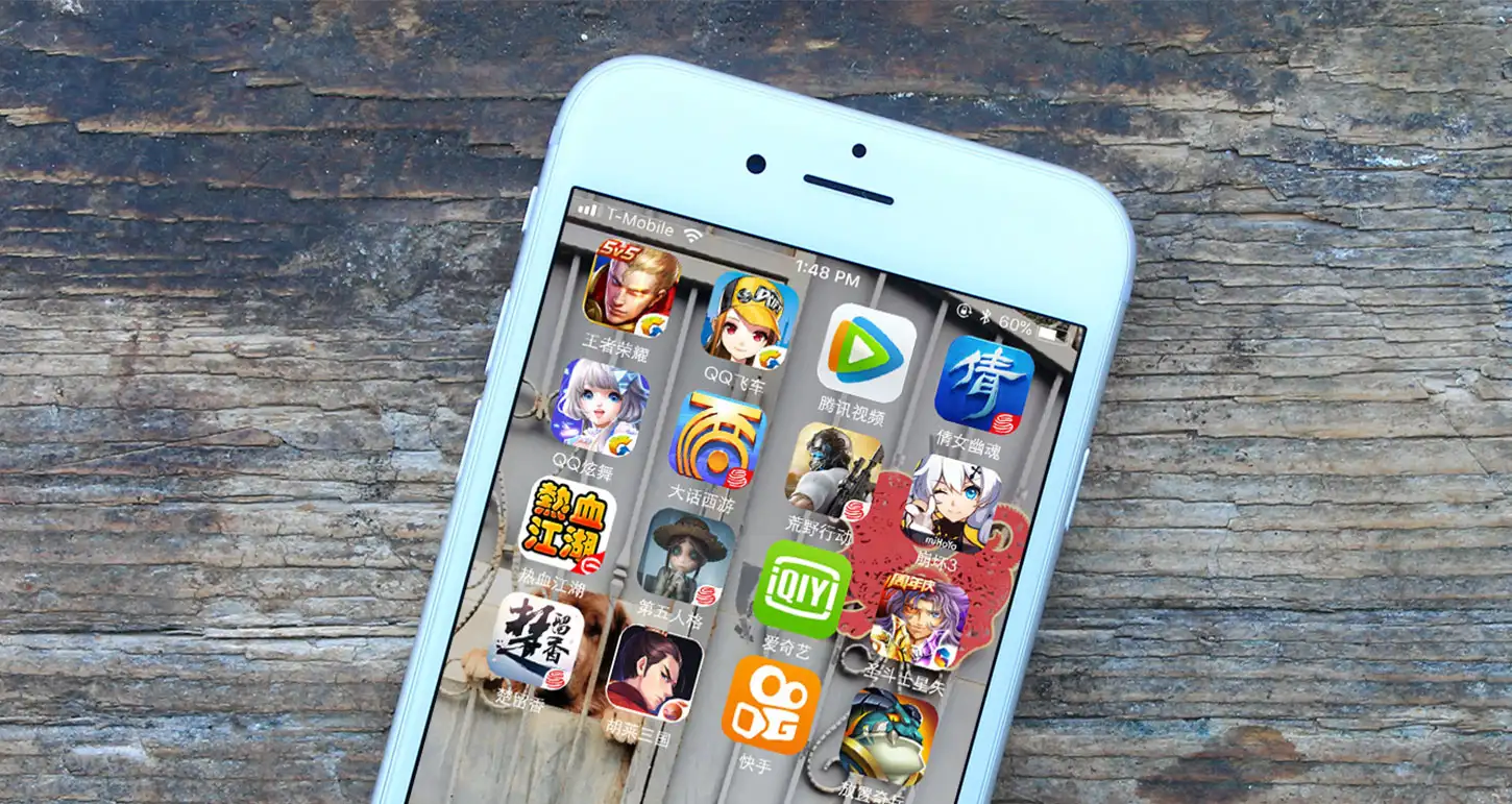 Tencent Dominates CN App Store Top 10 Grossing Chart Hero Image