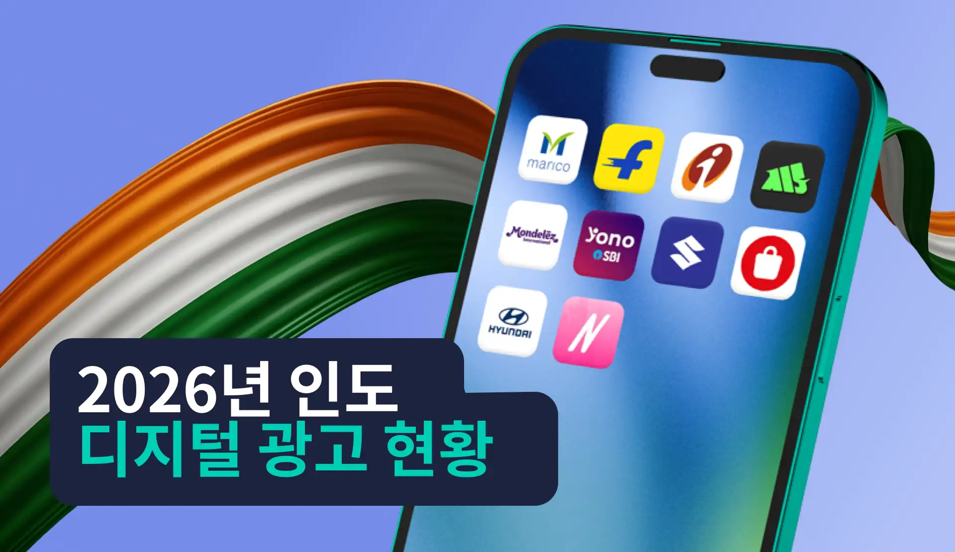 -KR- State of Digital Advertising in India 2026 Report Resource