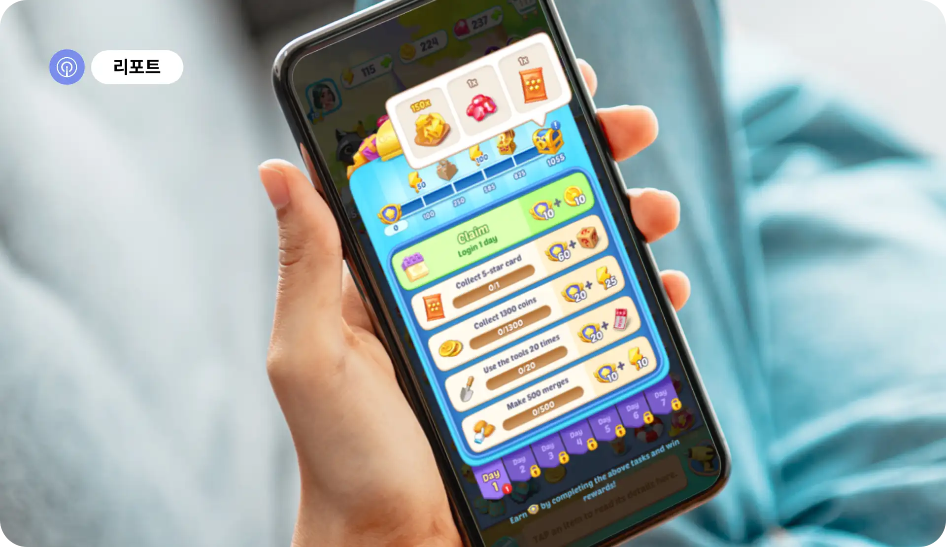 -KR- Cracking Mobile Gaming Live Ops 2025 Blog Image