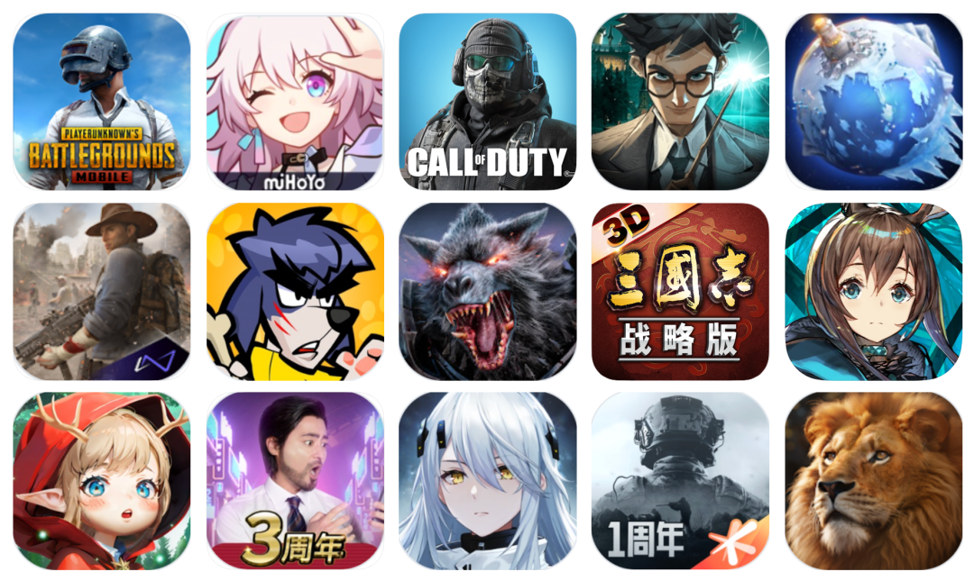 2023年7月成功出海的中国手游-cover