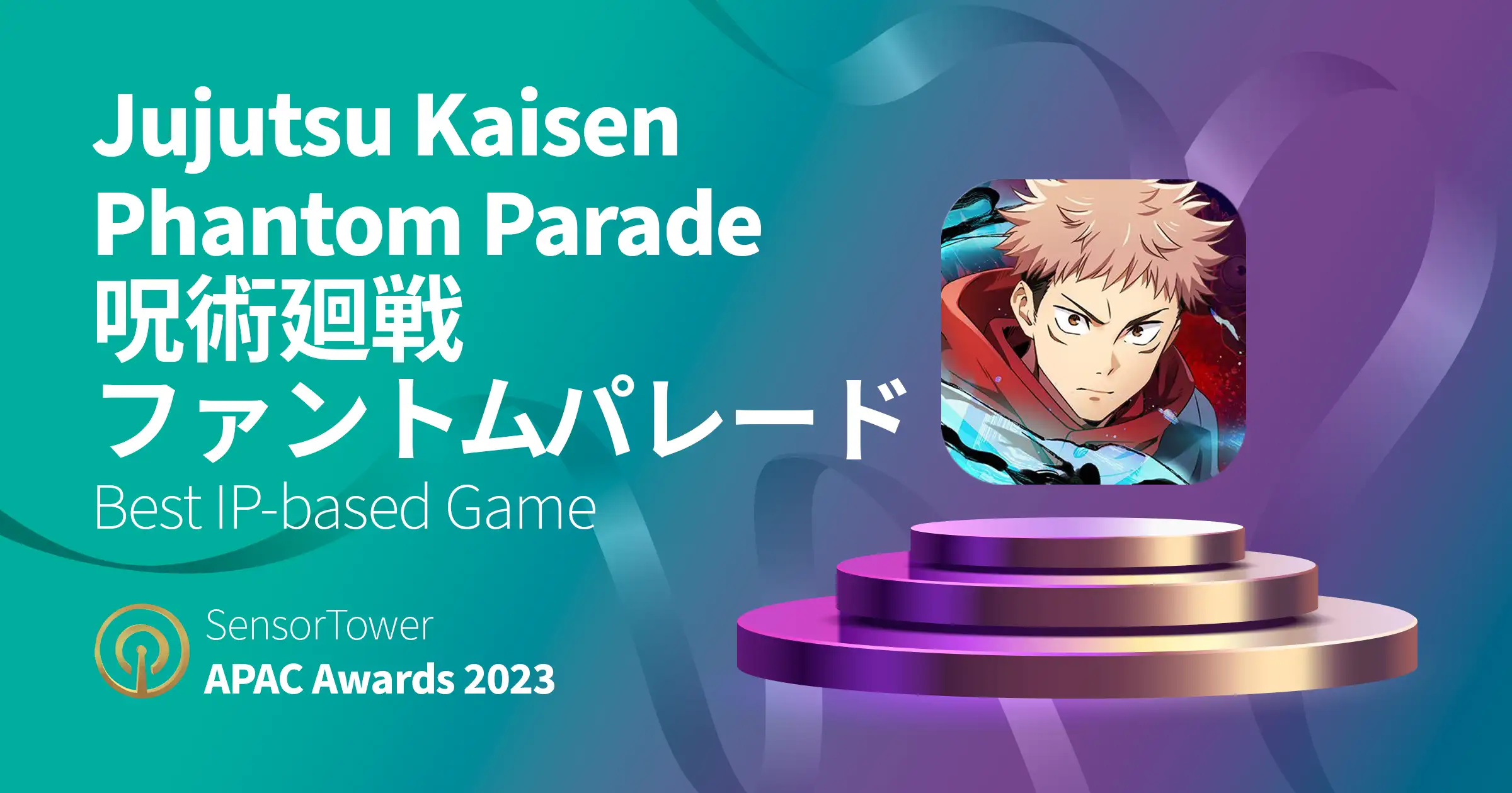 Jujutsu Kaisen (Best IP-based Game)