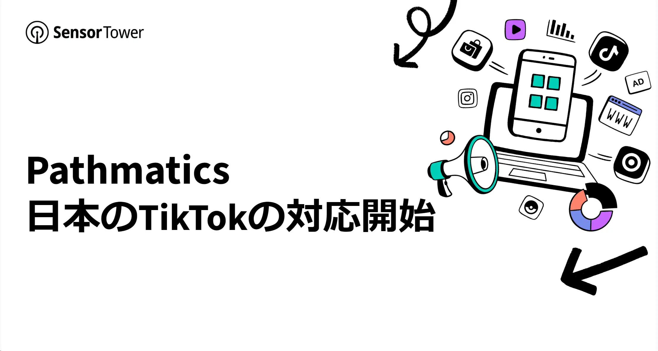 Pathmatics-Expansion-JP
