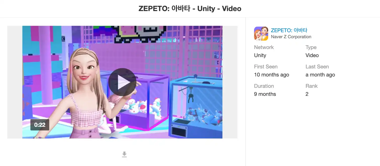ZEPETO_Creative 
